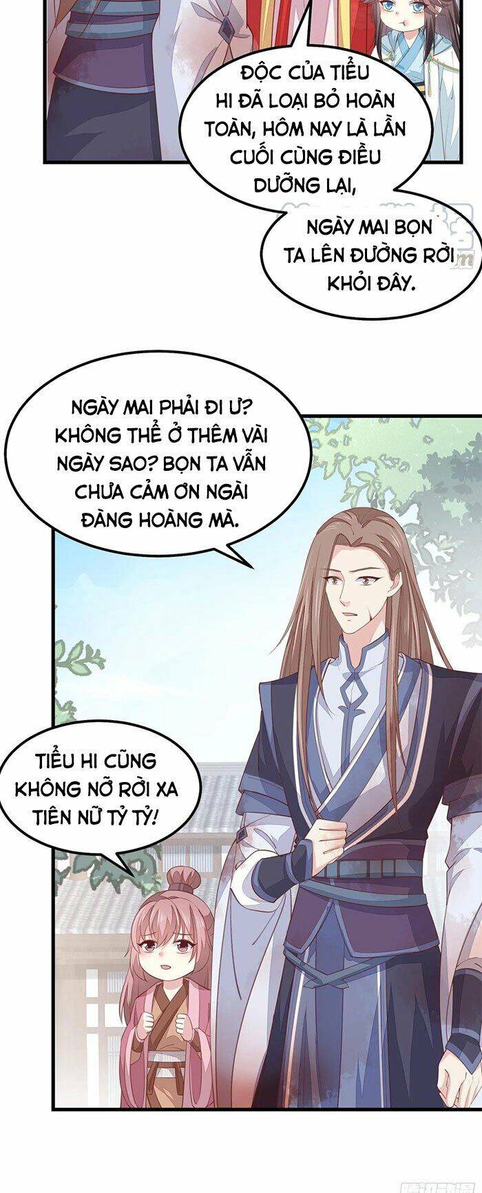 Chi Tôn Đồng Thuật Sư: Tuyệt Thế Đại Tiểu Thư chapter 159 - Trang 31