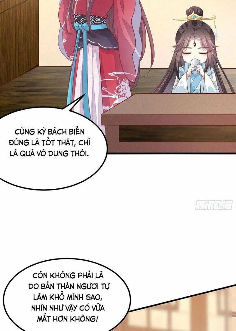 Chi Tôn Đồng Thuật Sư: Tuyệt Thế Đại Tiểu Thư chapter 160 - Trang 3