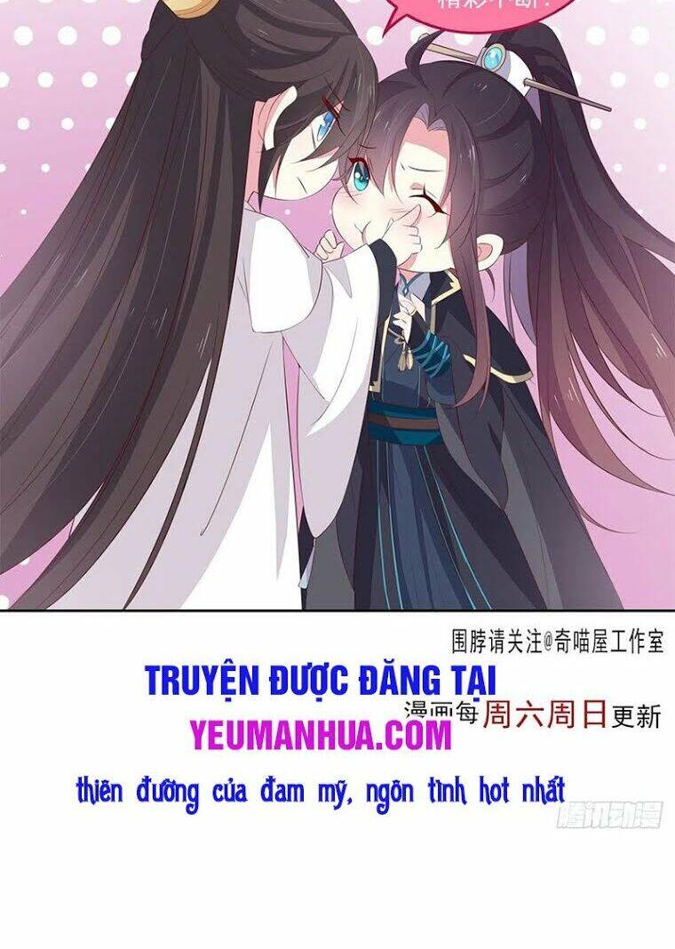 Chi Tôn Đồng Thuật Sư: Tuyệt Thế Đại Tiểu Thư chapter 160 - Trang 54