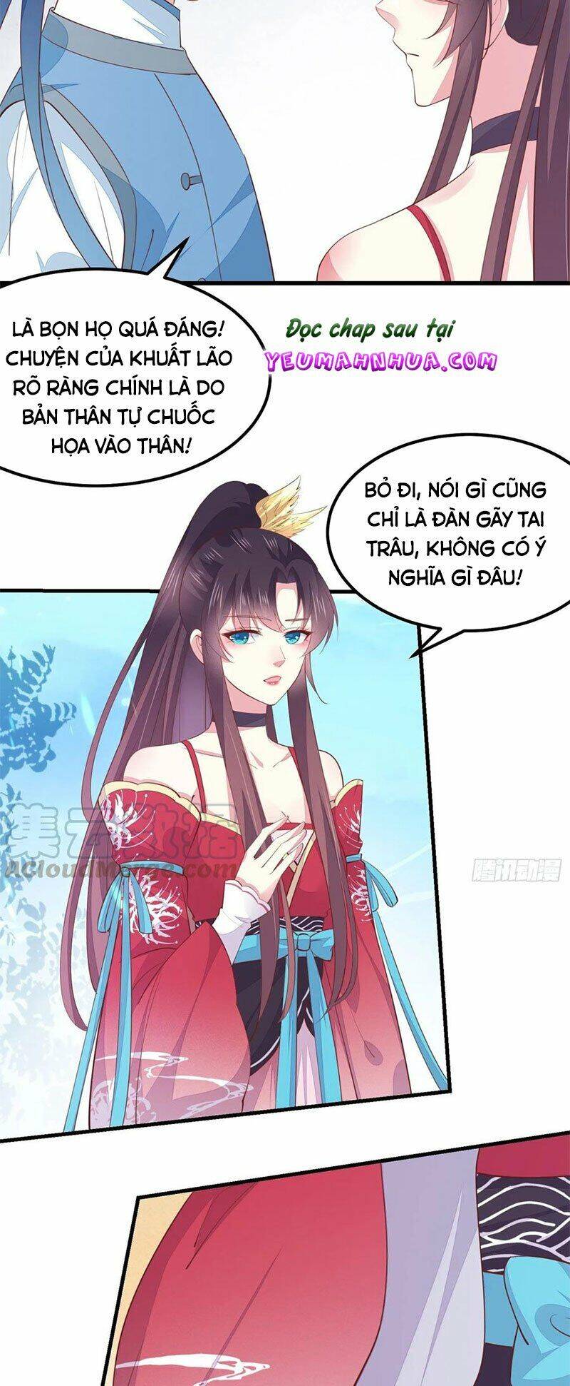 Chi Tôn Đồng Thuật Sư: Tuyệt Thế Đại Tiểu Thư chapter 161 - Trang 15