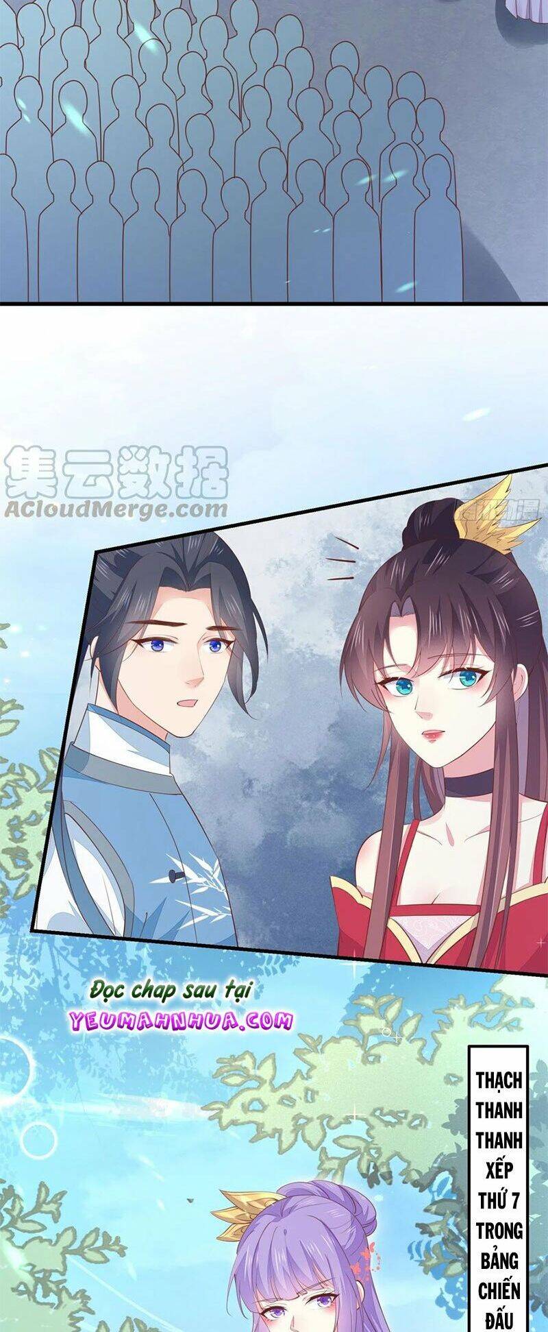 Chi Tôn Đồng Thuật Sư: Tuyệt Thế Đại Tiểu Thư chapter 161 - Trang 20