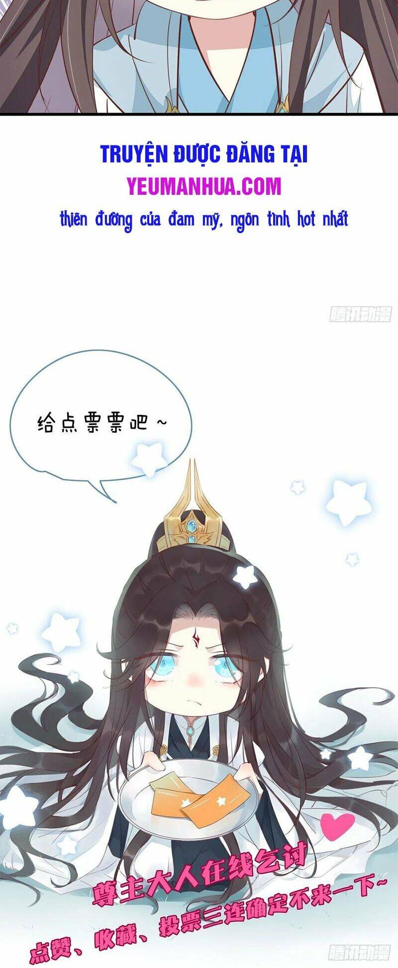 Chi Tôn Đồng Thuật Sư: Tuyệt Thế Đại Tiểu Thư chapter 161 - Trang 28