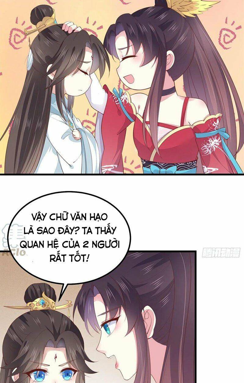 Chi Tôn Đồng Thuật Sư: Tuyệt Thế Đại Tiểu Thư chapter 163 - Trang 13