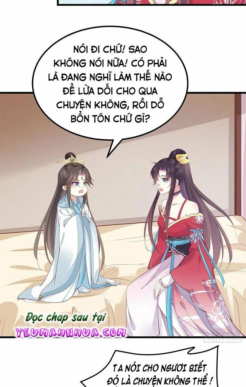 Chi Tôn Đồng Thuật Sư: Tuyệt Thế Đại Tiểu Thư chapter 163 - Trang 4