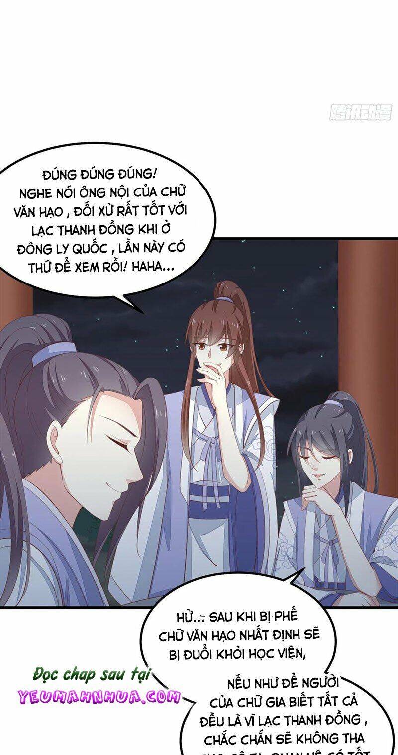 Chi Tôn Đồng Thuật Sư: Tuyệt Thế Đại Tiểu Thư chapter 164 - Trang 13