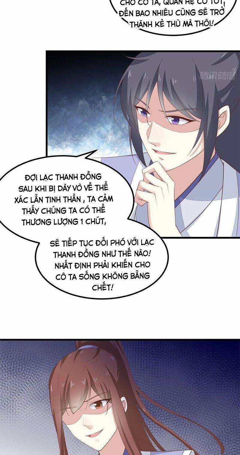 Chi Tôn Đồng Thuật Sư: Tuyệt Thế Đại Tiểu Thư chapter 164 - Trang 14