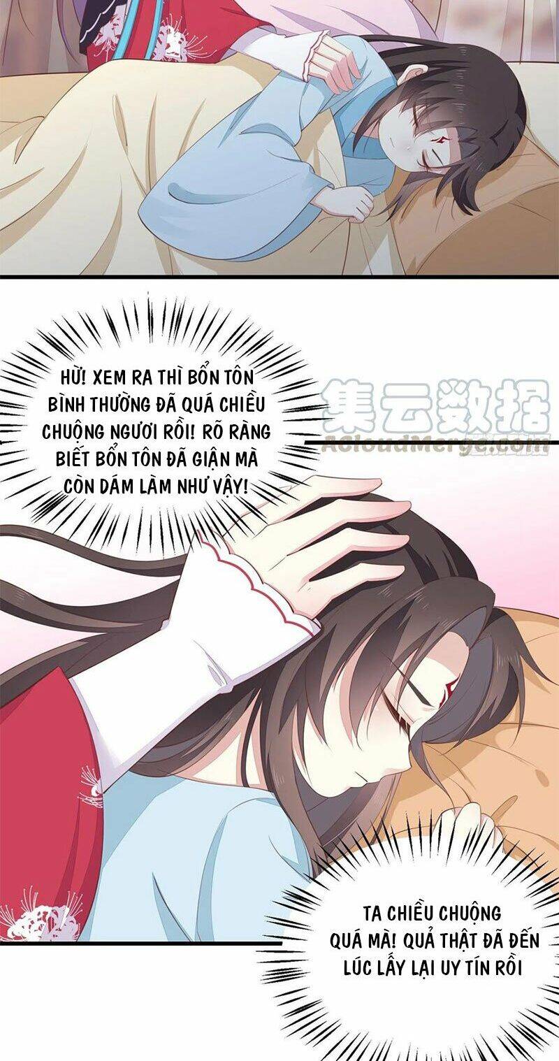 Chi Tôn Đồng Thuật Sư: Tuyệt Thế Đại Tiểu Thư chapter 164 - Trang 16
