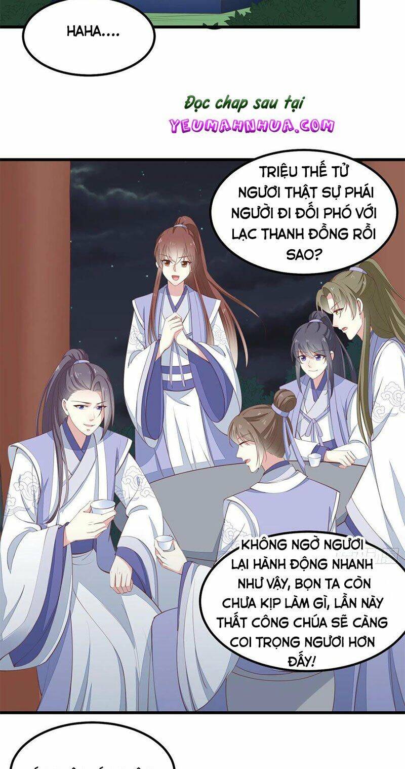 Chi Tôn Đồng Thuật Sư: Tuyệt Thế Đại Tiểu Thư chapter 164 - Trang 5