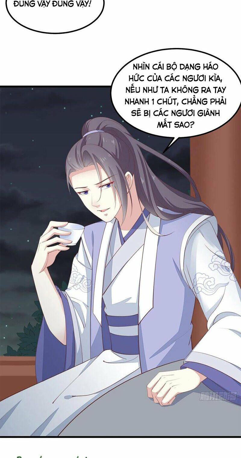 Chi Tôn Đồng Thuật Sư: Tuyệt Thế Đại Tiểu Thư chapter 164 - Trang 6