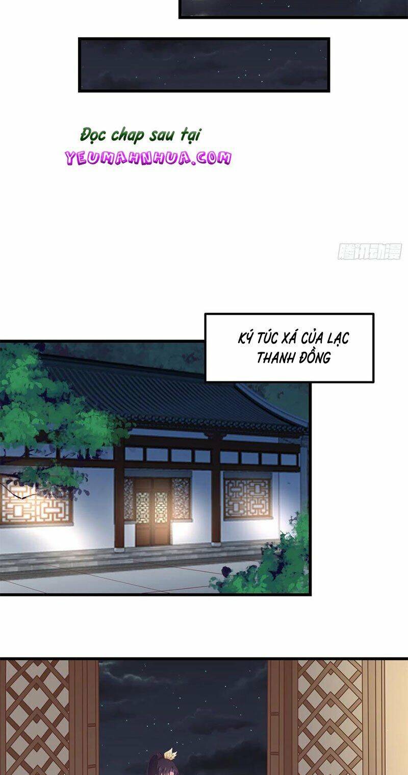 Chi Tôn Đồng Thuật Sư: Tuyệt Thế Đại Tiểu Thư chapter 164 - Trang 7