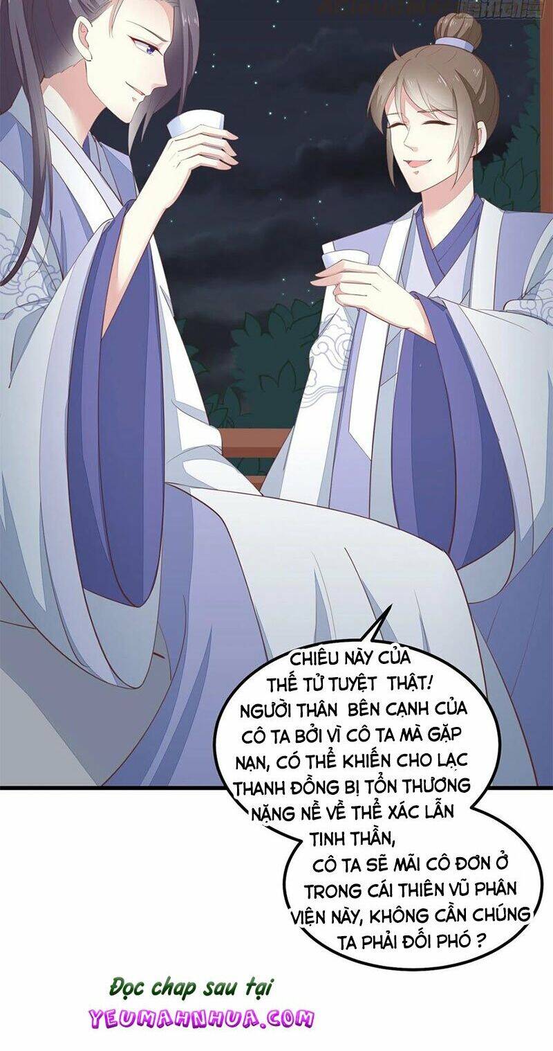 Chi Tôn Đồng Thuật Sư: Tuyệt Thế Đại Tiểu Thư chapter 164 - Trang 10