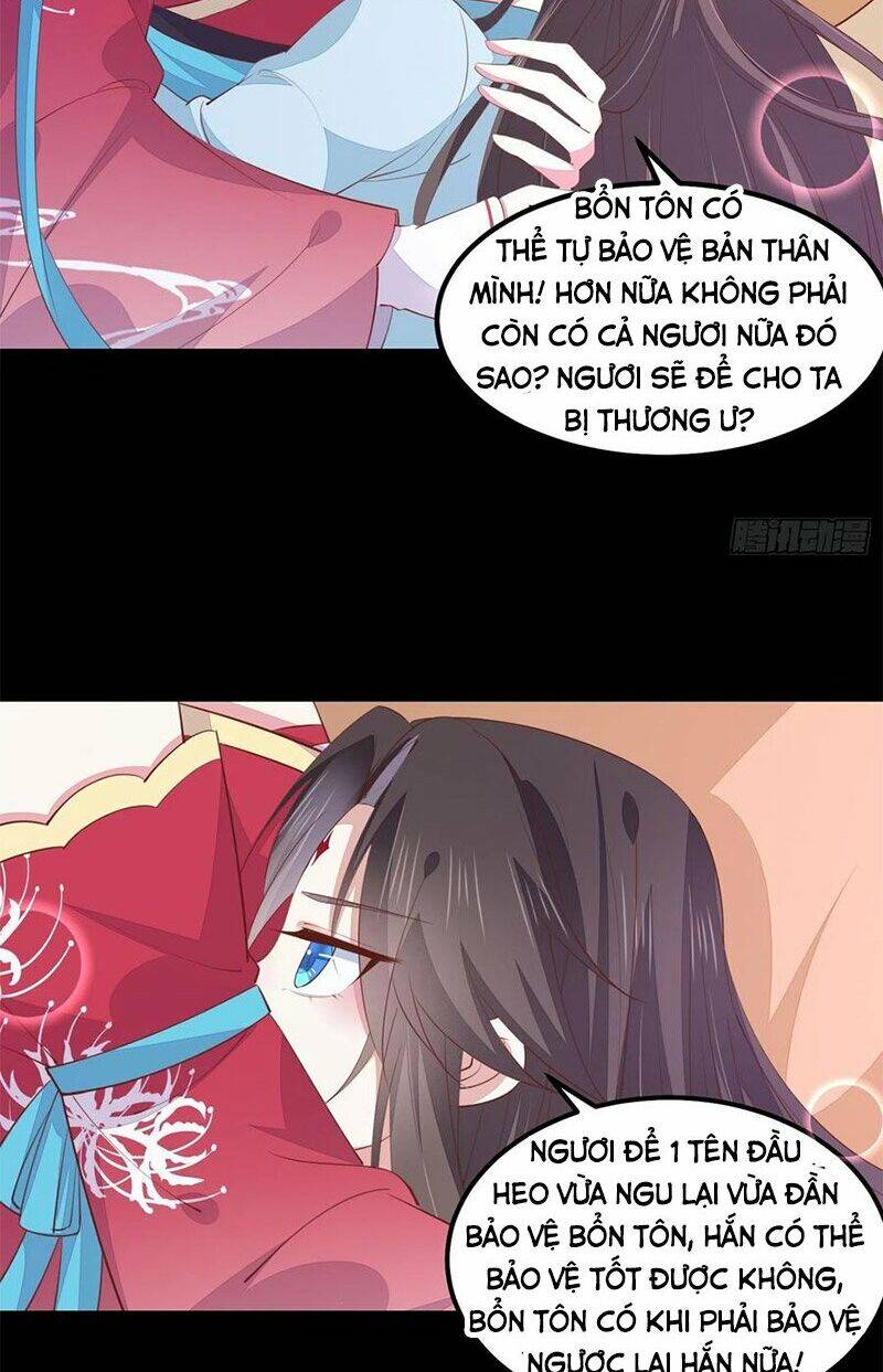 Chi Tôn Đồng Thuật Sư: Tuyệt Thế Đại Tiểu Thư chapter 165 - Trang 12