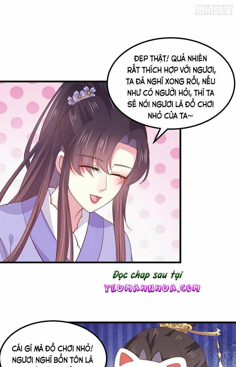Chi Tôn Đồng Thuật Sư: Tuyệt Thế Đại Tiểu Thư chapter 165 - Trang 25