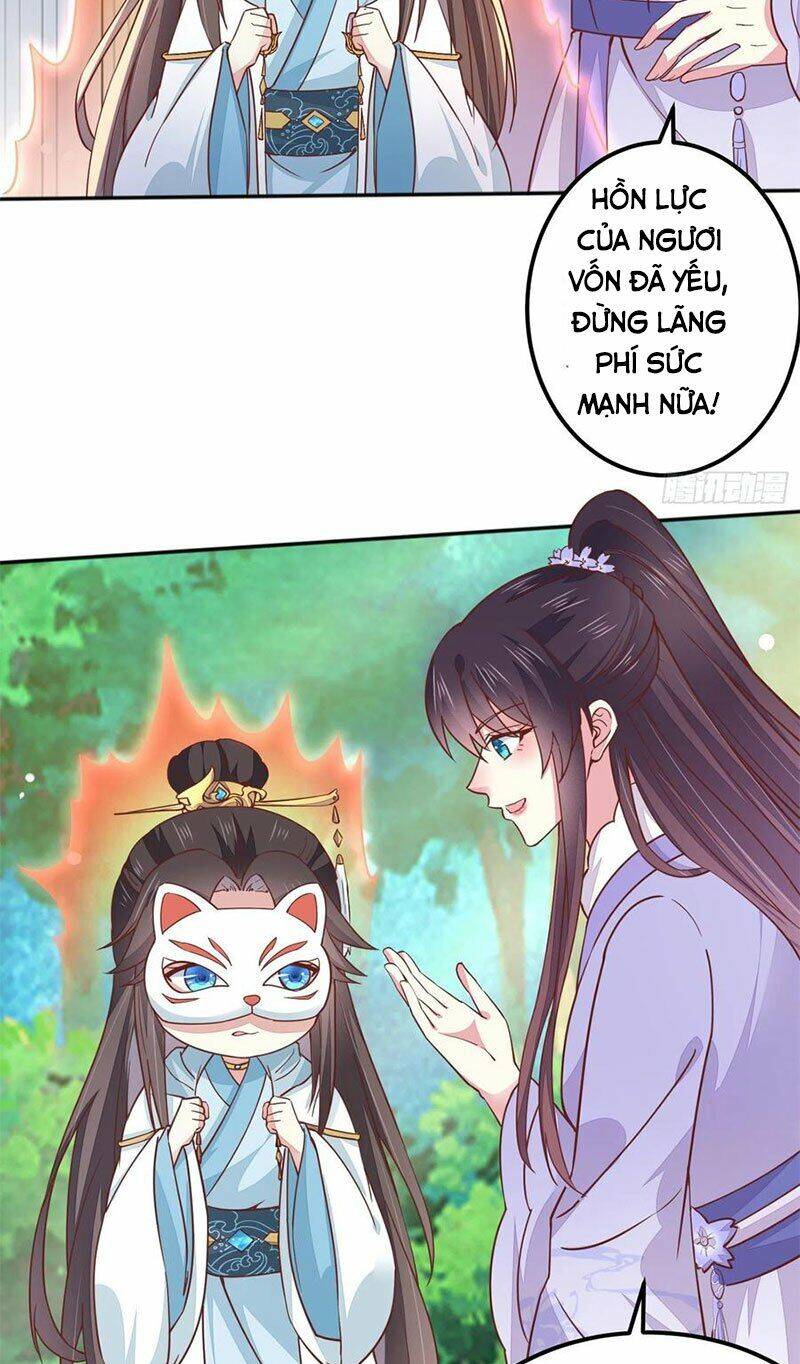 Chi Tôn Đồng Thuật Sư: Tuyệt Thế Đại Tiểu Thư chapter 166 - Trang 3
