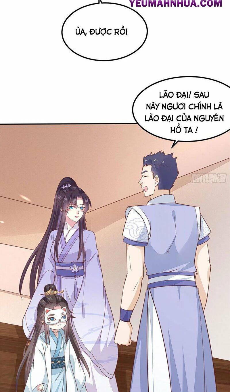 Chi Tôn Đồng Thuật Sư: Tuyệt Thế Đại Tiểu Thư chapter 166 - Trang 32