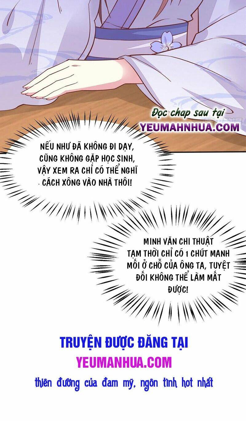 Chi Tôn Đồng Thuật Sư: Tuyệt Thế Đại Tiểu Thư chapter 166 - Trang 40
