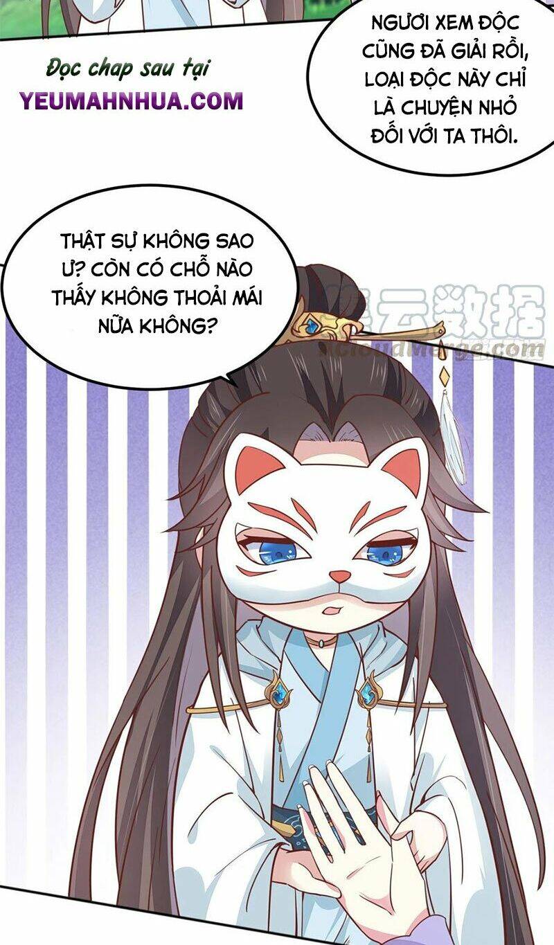 Chi Tôn Đồng Thuật Sư: Tuyệt Thế Đại Tiểu Thư chapter 166 - Trang 4