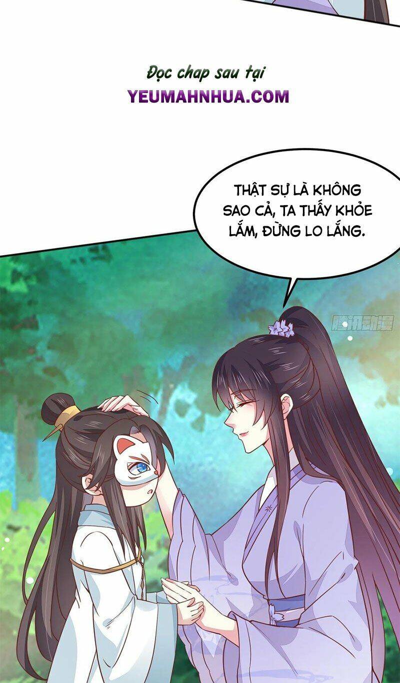 Chi Tôn Đồng Thuật Sư: Tuyệt Thế Đại Tiểu Thư chapter 166 - Trang 5