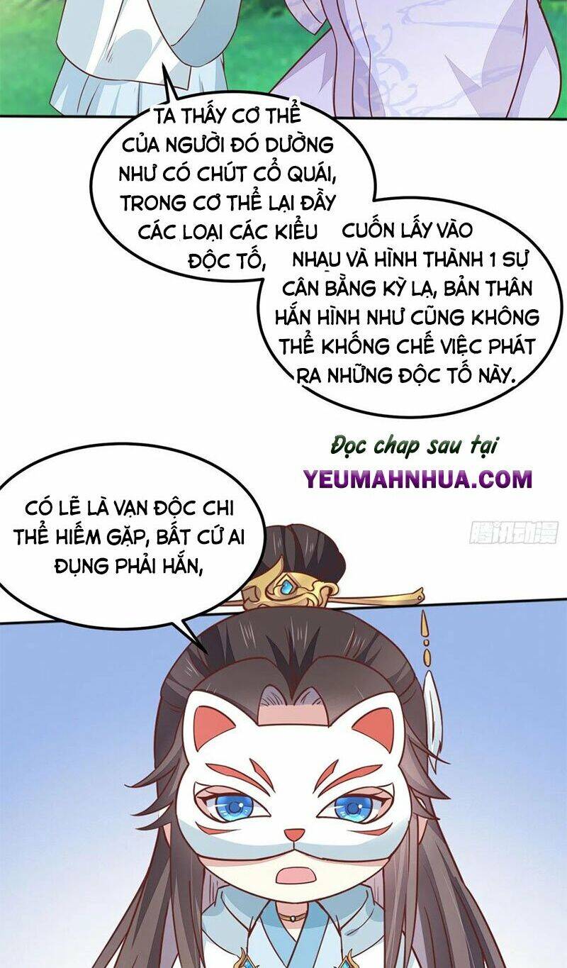 Chi Tôn Đồng Thuật Sư: Tuyệt Thế Đại Tiểu Thư chapter 166 - Trang 6