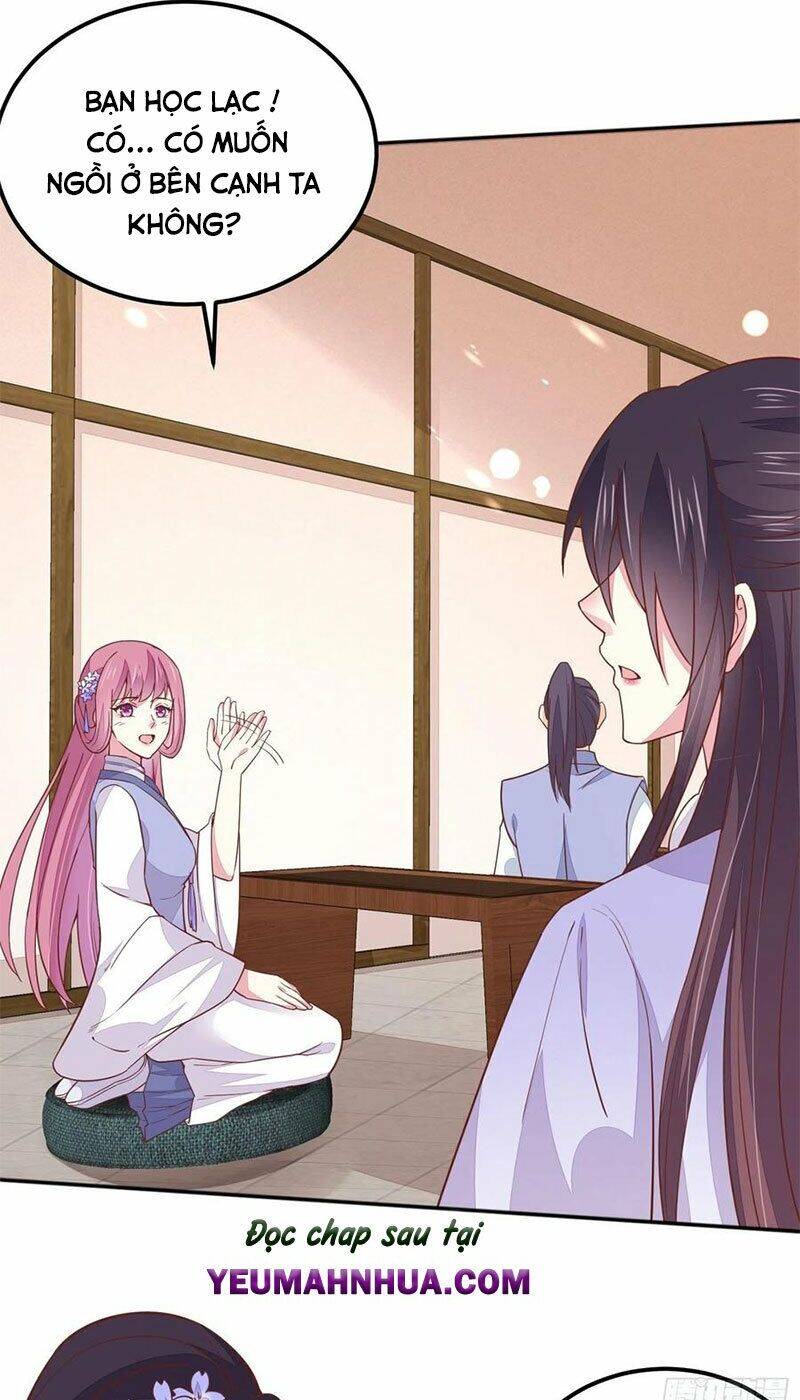Chi Tôn Đồng Thuật Sư: Tuyệt Thế Đại Tiểu Thư chapter 167 - Trang 12