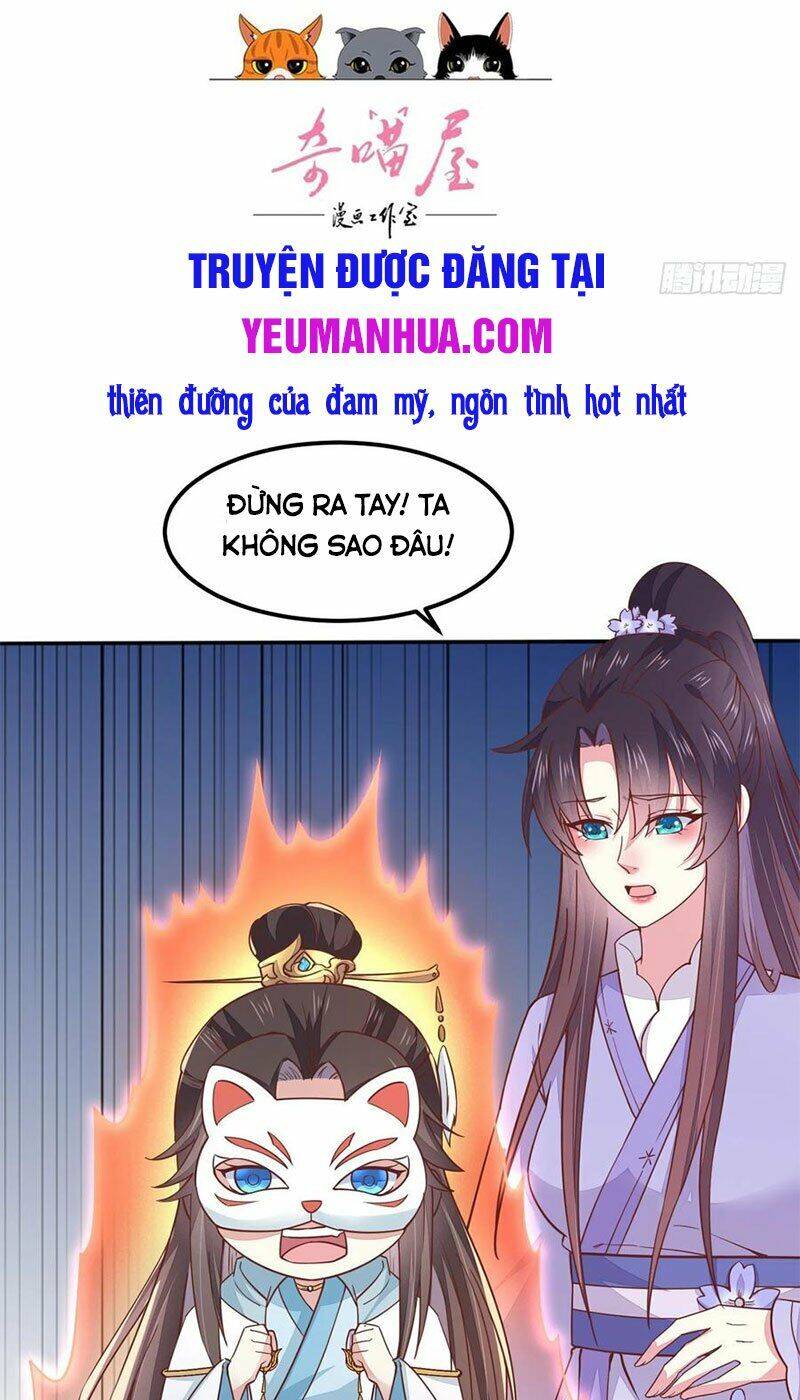 Chi Tôn Đồng Thuật Sư: Tuyệt Thế Đại Tiểu Thư chapter 167 - Trang 3