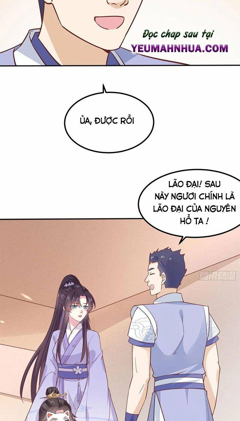 Chi Tôn Đồng Thuật Sư: Tuyệt Thế Đại Tiểu Thư chapter 167 - Trang 32