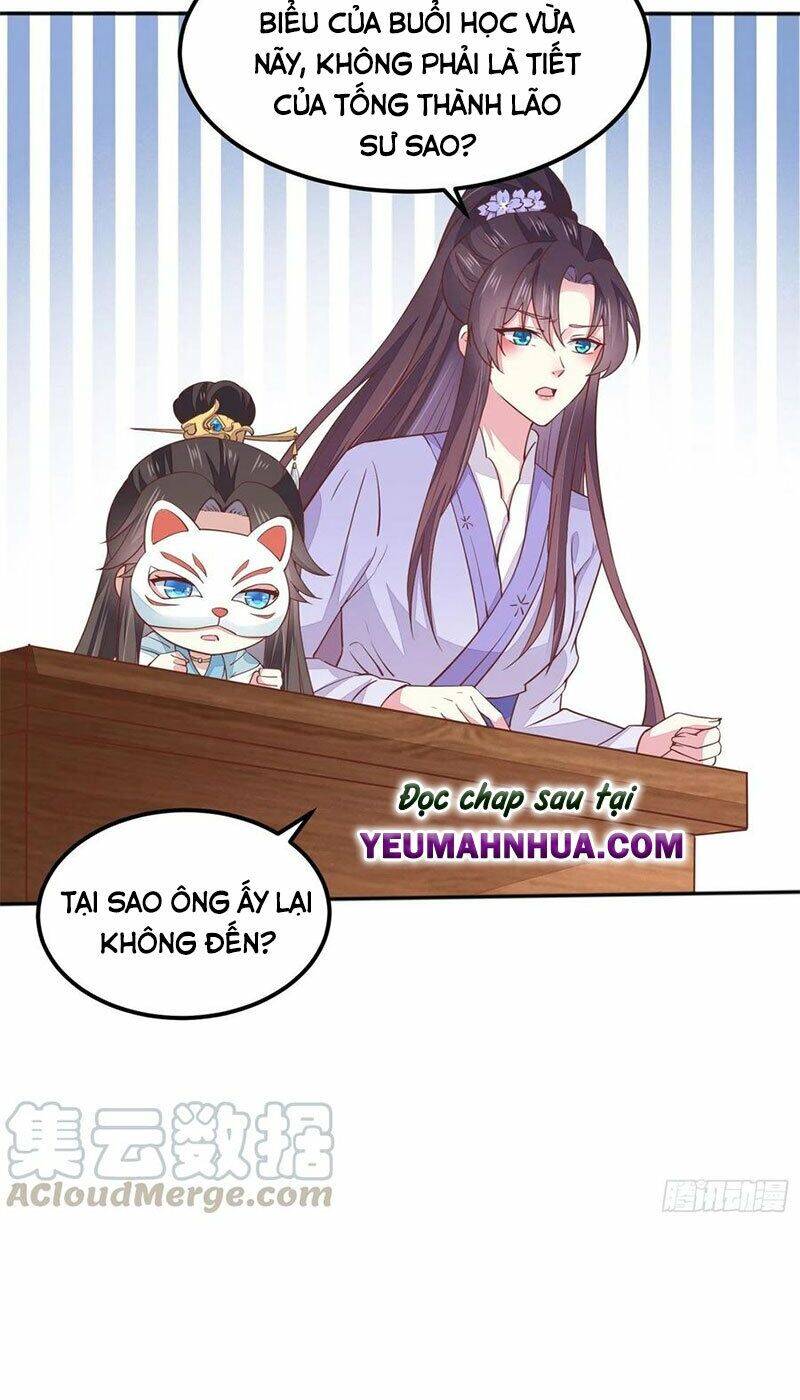 Chi Tôn Đồng Thuật Sư: Tuyệt Thế Đại Tiểu Thư chapter 167 - Trang 34
