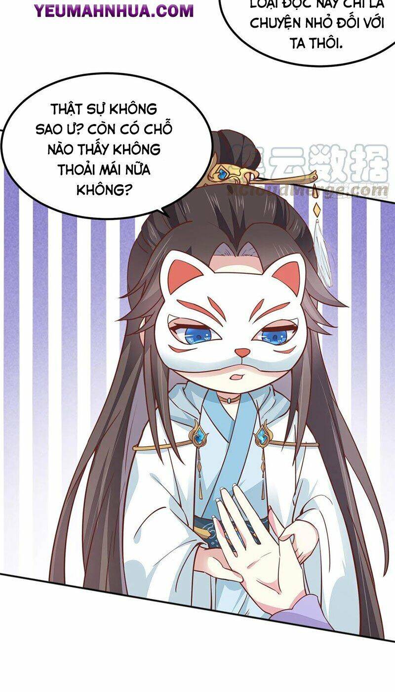Chi Tôn Đồng Thuật Sư: Tuyệt Thế Đại Tiểu Thư chapter 167 - Trang 5