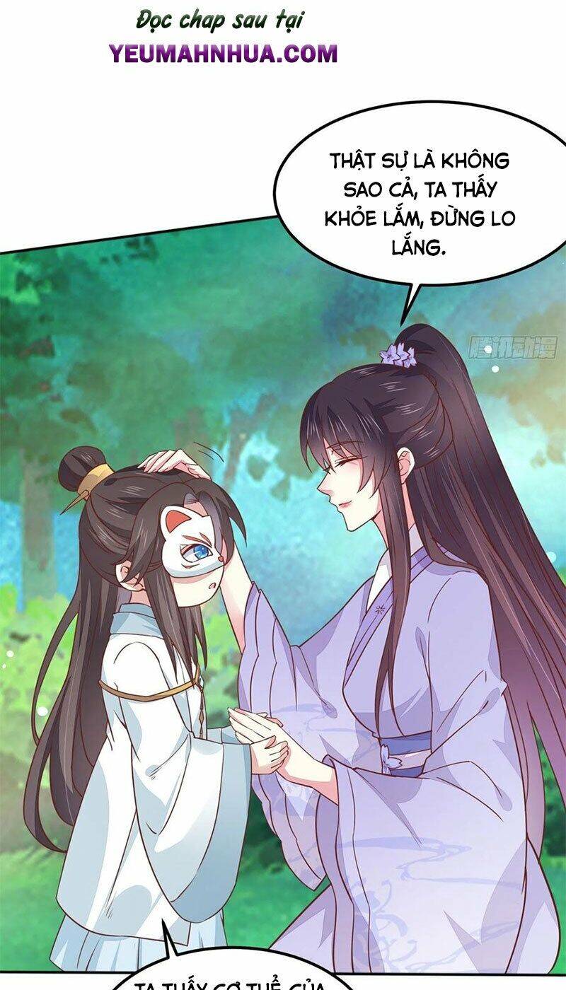 Chi Tôn Đồng Thuật Sư: Tuyệt Thế Đại Tiểu Thư chapter 167 - Trang 6