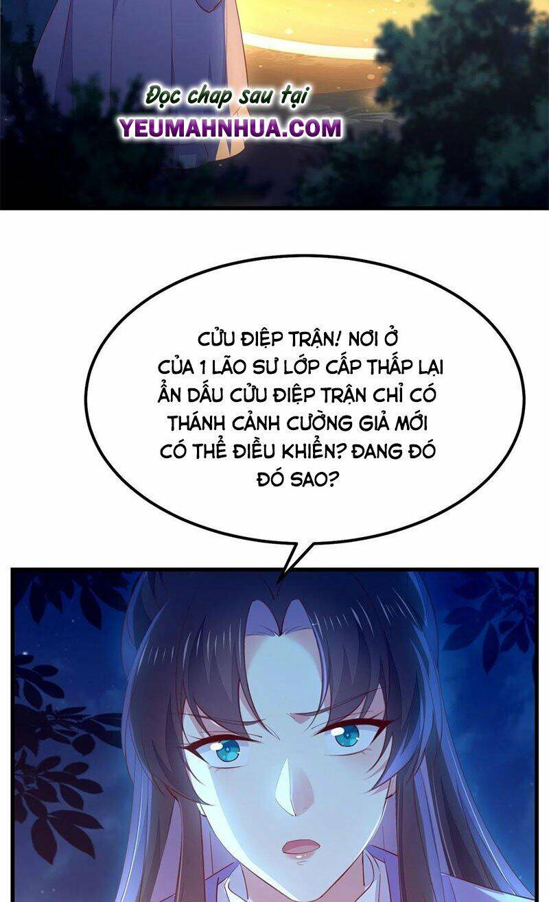 Chi Tôn Đồng Thuật Sư: Tuyệt Thế Đại Tiểu Thư chapter 168 - Trang 15