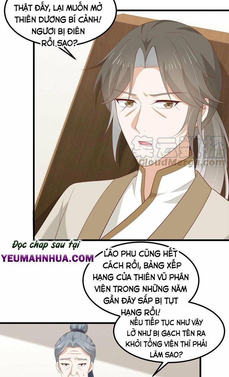 Chi Tôn Đồng Thuật Sư: Tuyệt Thế Đại Tiểu Thư chapter 168 - Trang 5