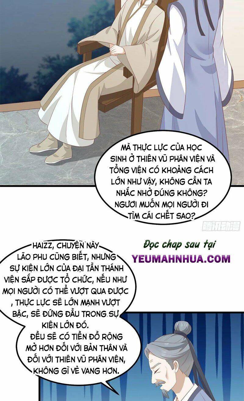 Chi Tôn Đồng Thuật Sư: Tuyệt Thế Đại Tiểu Thư chapter 168 - Trang 7