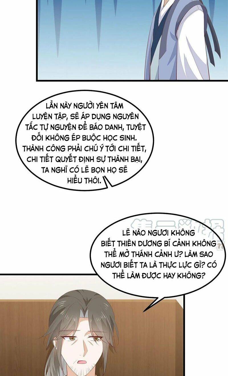 Chi Tôn Đồng Thuật Sư: Tuyệt Thế Đại Tiểu Thư chapter 168 - Trang 8