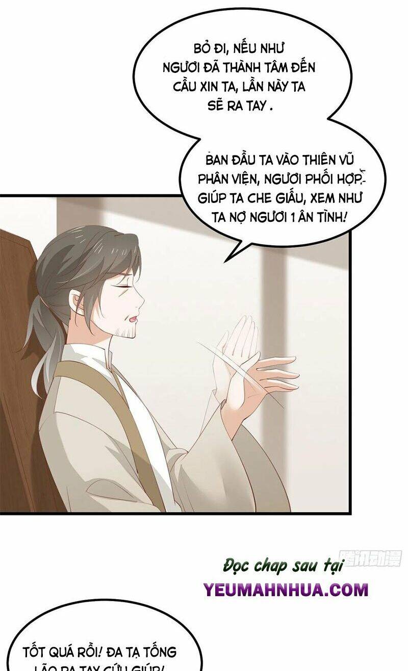 Chi Tôn Đồng Thuật Sư: Tuyệt Thế Đại Tiểu Thư chapter 168 - Trang 10