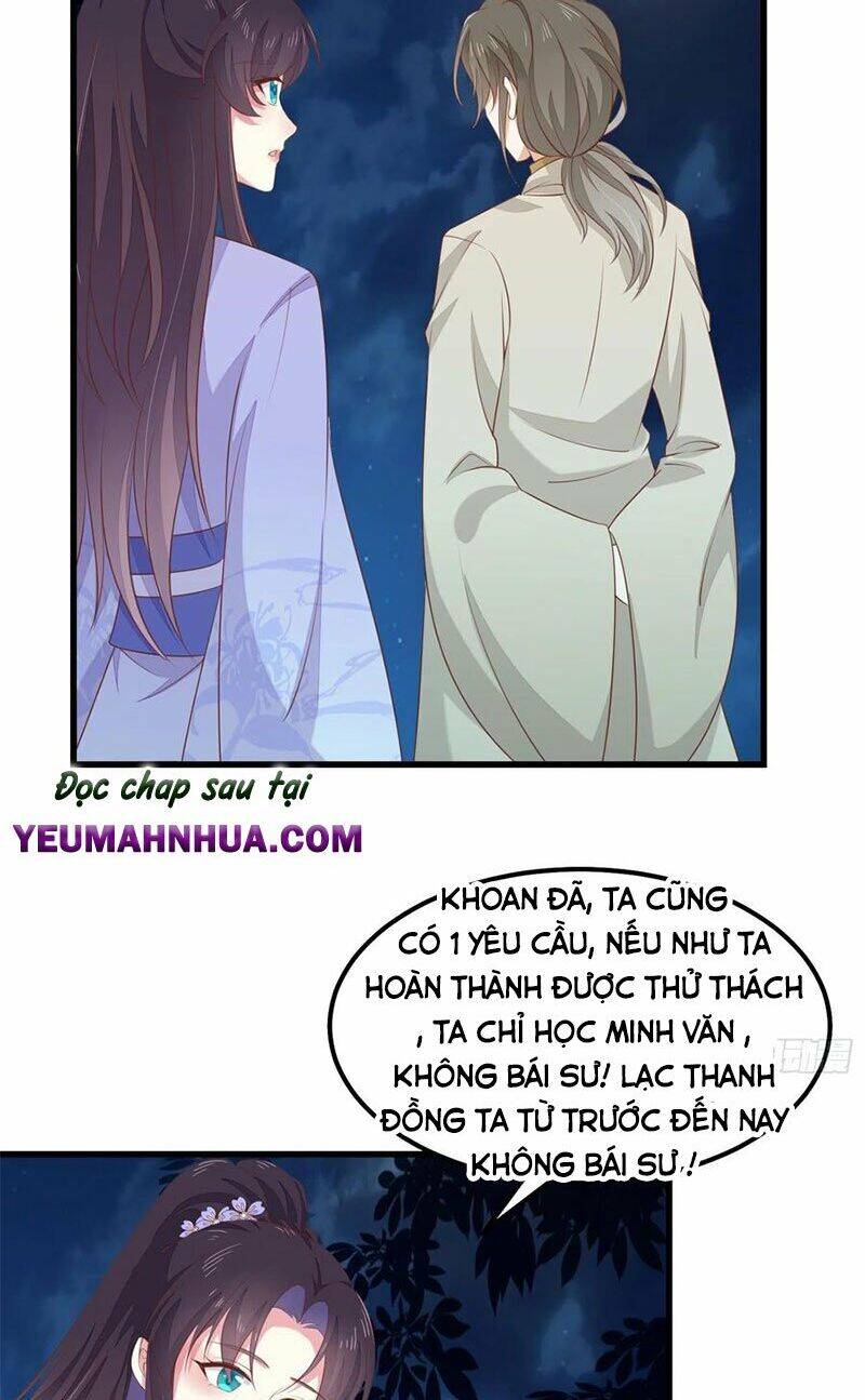 Chi Tôn Đồng Thuật Sư: Tuyệt Thế Đại Tiểu Thư chapter 169 - Trang 16