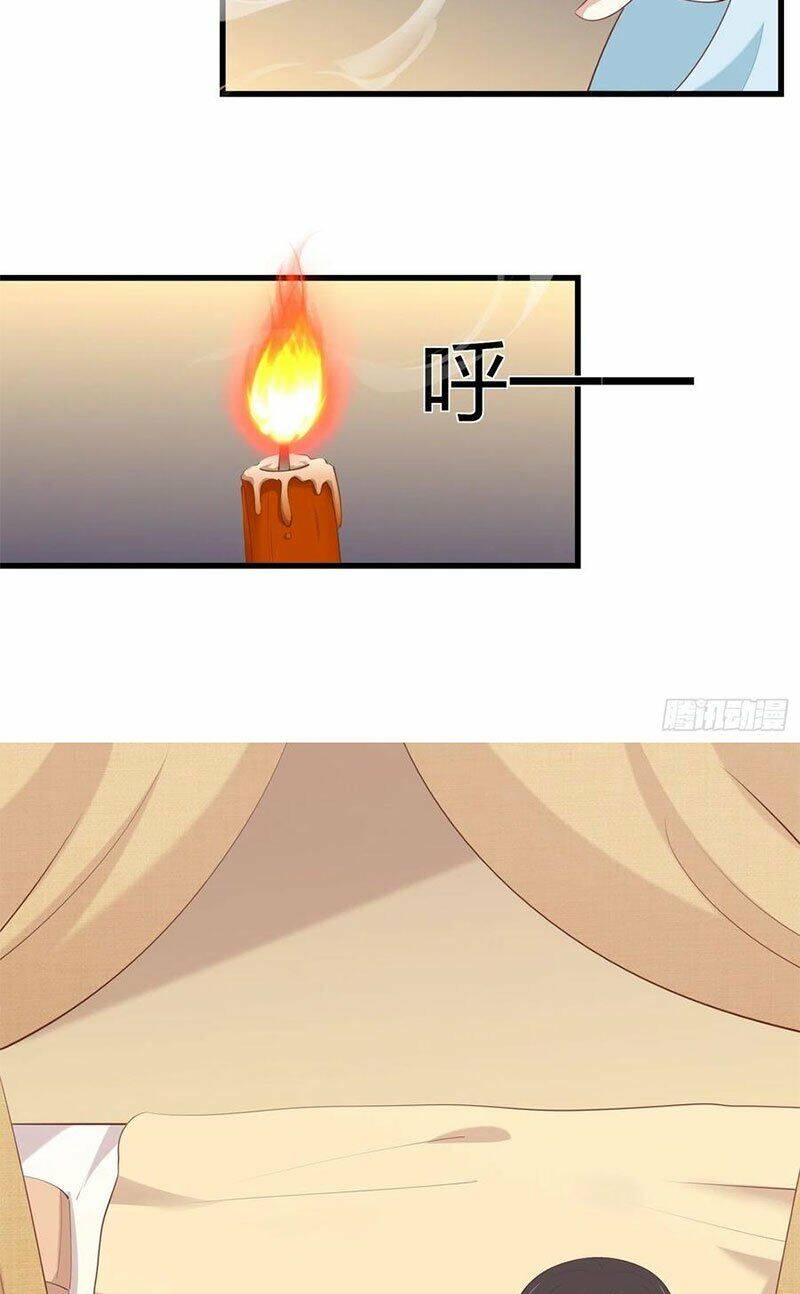 Chi Tôn Đồng Thuật Sư: Tuyệt Thế Đại Tiểu Thư chapter 169 - Trang 23
