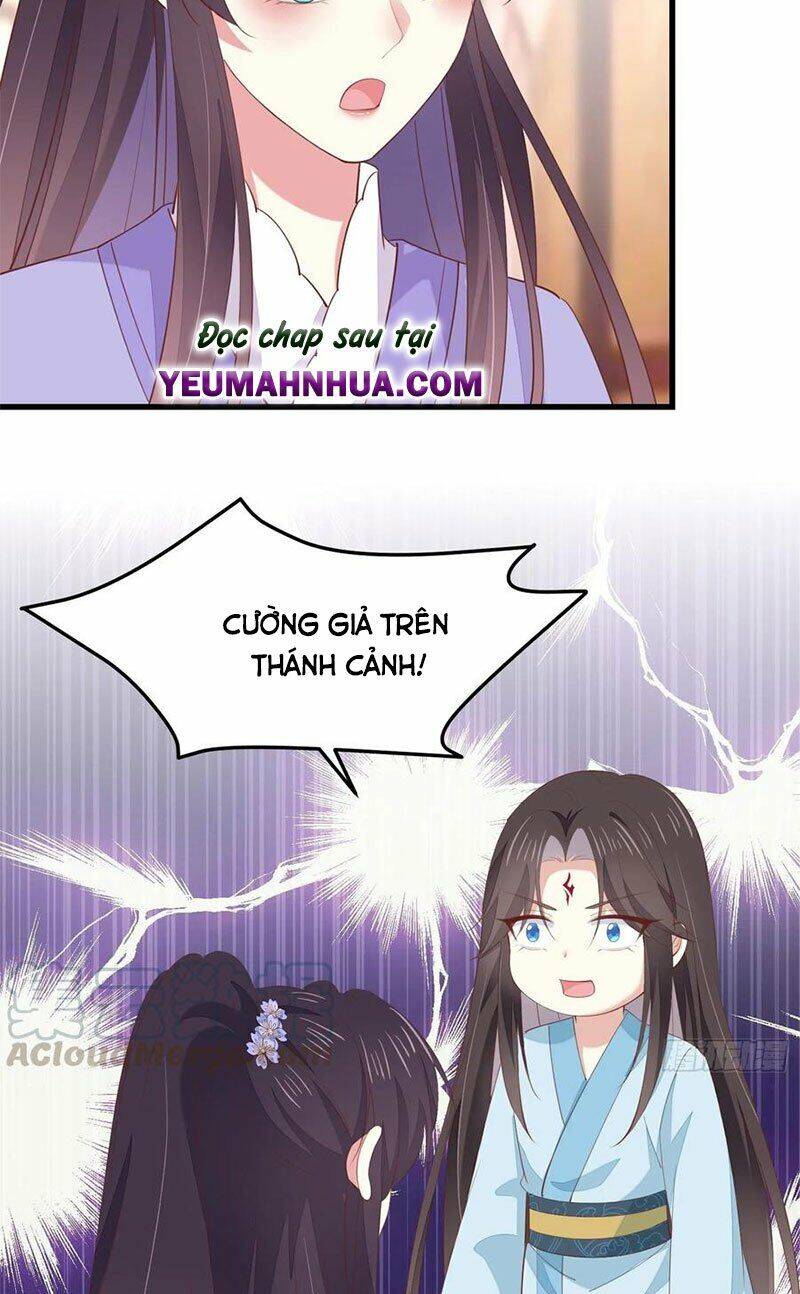 Chi Tôn Đồng Thuật Sư: Tuyệt Thế Đại Tiểu Thư chapter 169 - Trang 29
