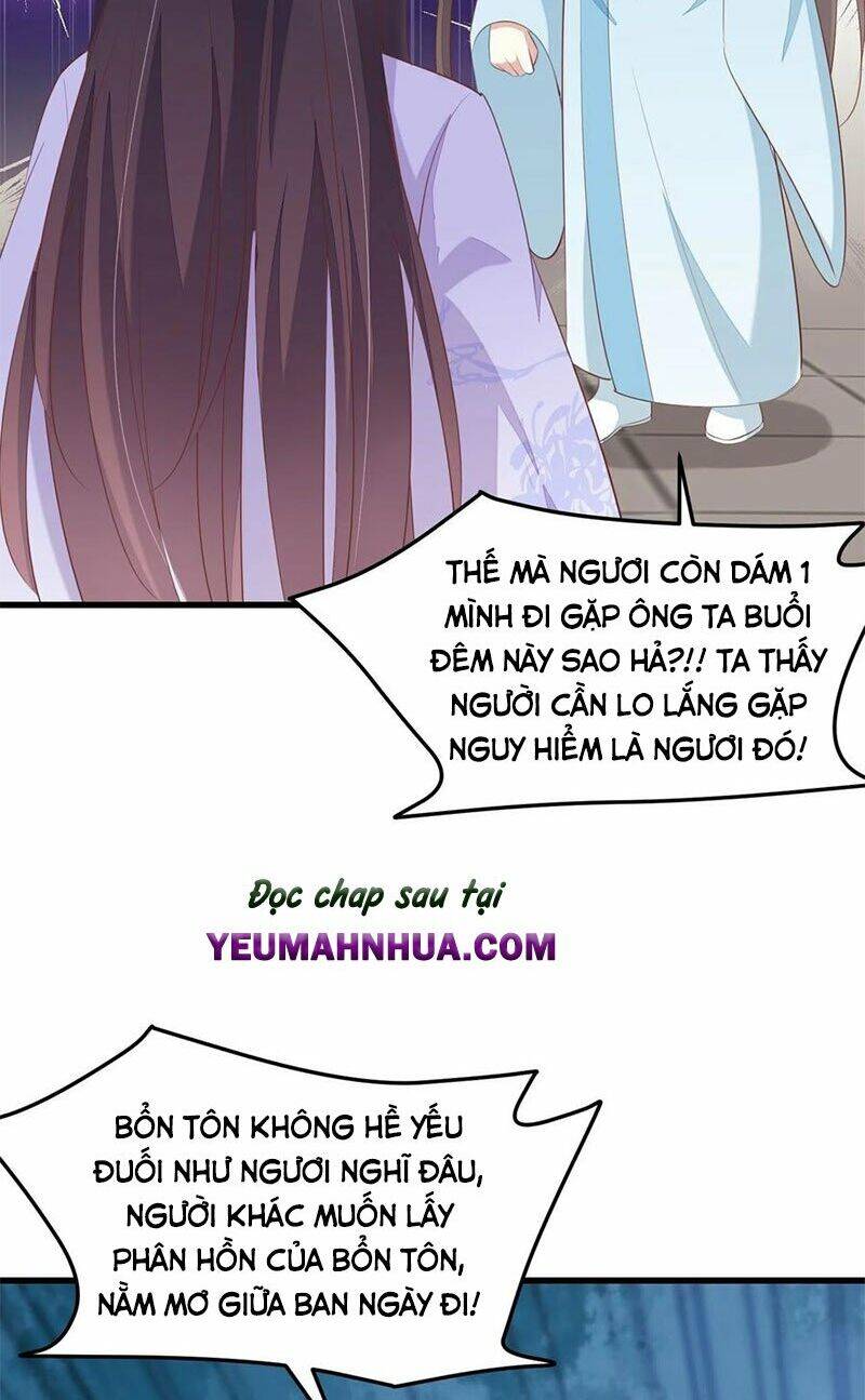 Chi Tôn Đồng Thuật Sư: Tuyệt Thế Đại Tiểu Thư chapter 169 - Trang 30