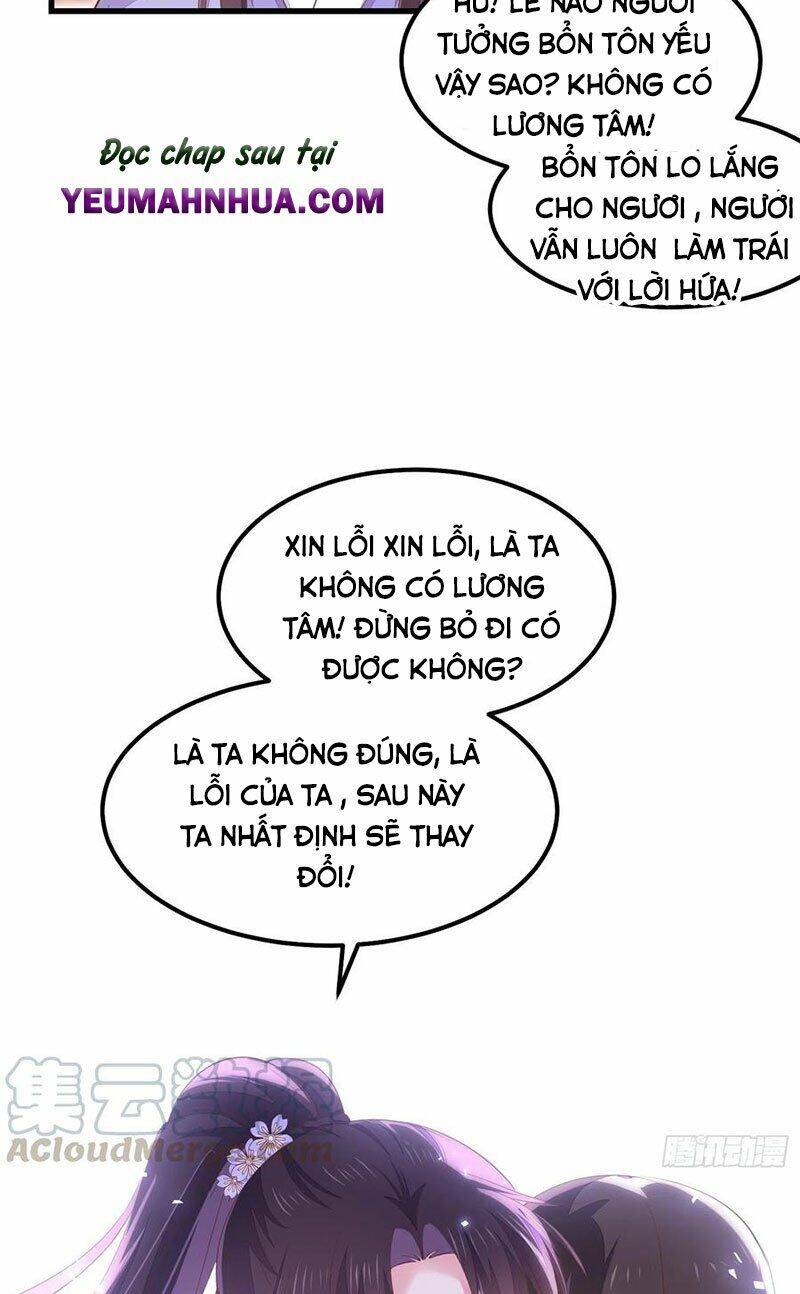 Chi Tôn Đồng Thuật Sư: Tuyệt Thế Đại Tiểu Thư chapter 169 - Trang 33