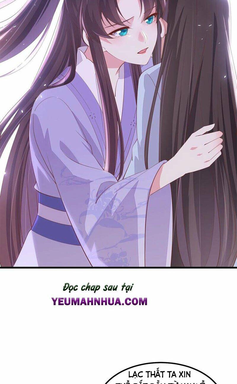 Chi Tôn Đồng Thuật Sư: Tuyệt Thế Đại Tiểu Thư chapter 169 - Trang 34