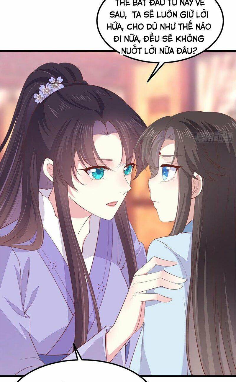 Chi Tôn Đồng Thuật Sư: Tuyệt Thế Đại Tiểu Thư chapter 169 - Trang 35
