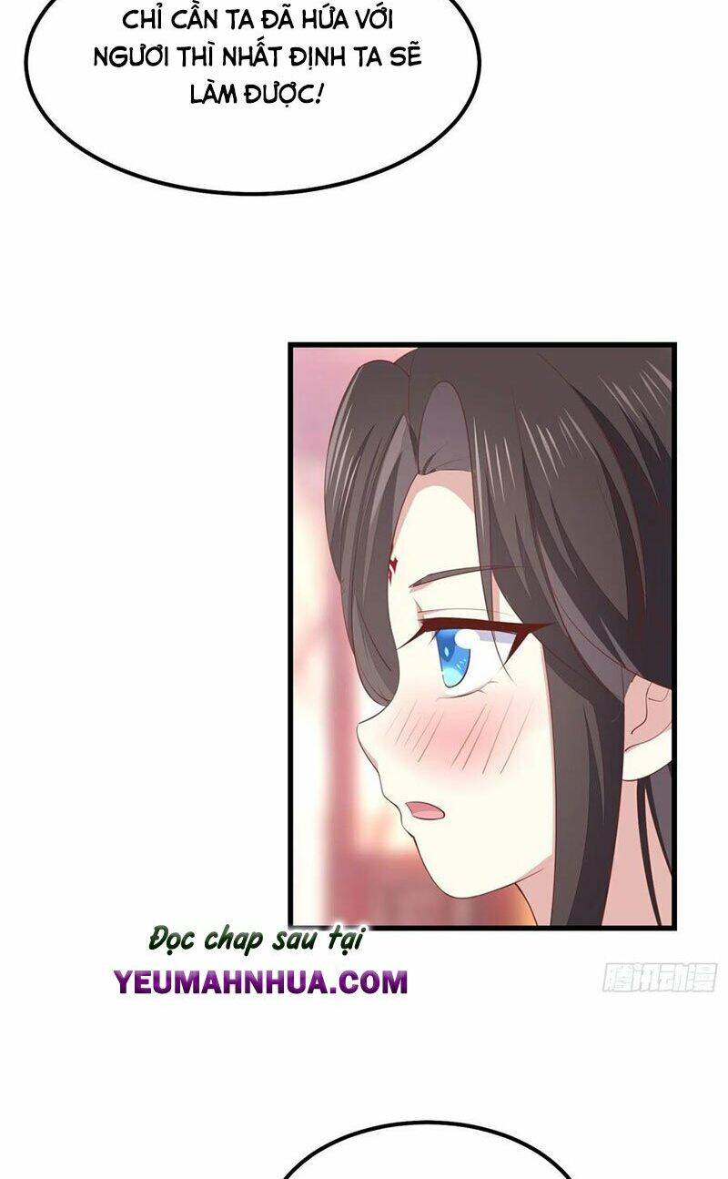 Chi Tôn Đồng Thuật Sư: Tuyệt Thế Đại Tiểu Thư chapter 169 - Trang 36