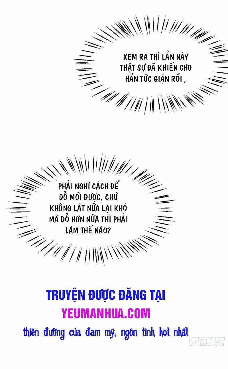 Chi Tôn Đồng Thuật Sư: Tuyệt Thế Đại Tiểu Thư chapter 169 - Trang 40