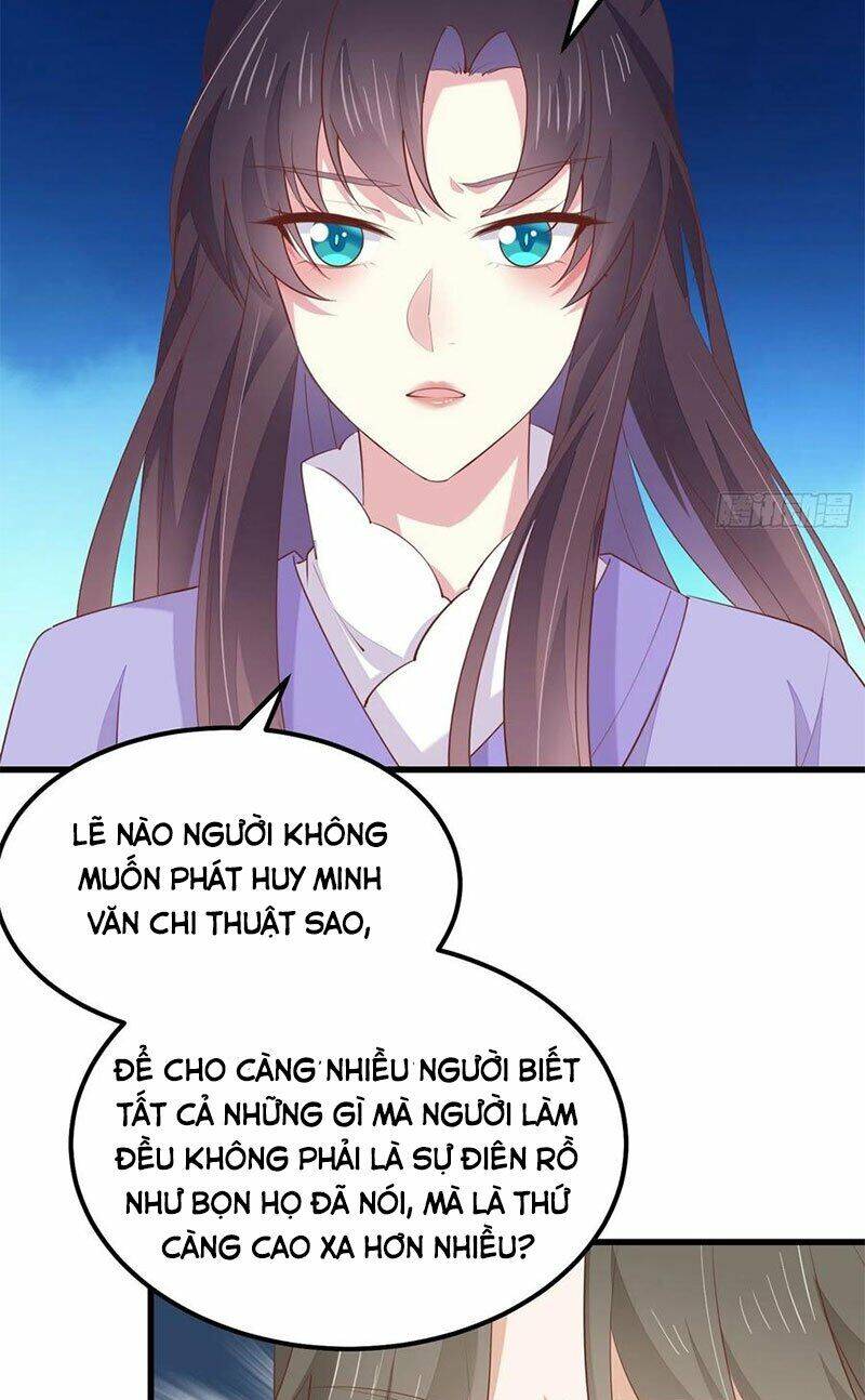 Chi Tôn Đồng Thuật Sư: Tuyệt Thế Đại Tiểu Thư chapter 169 - Trang 5