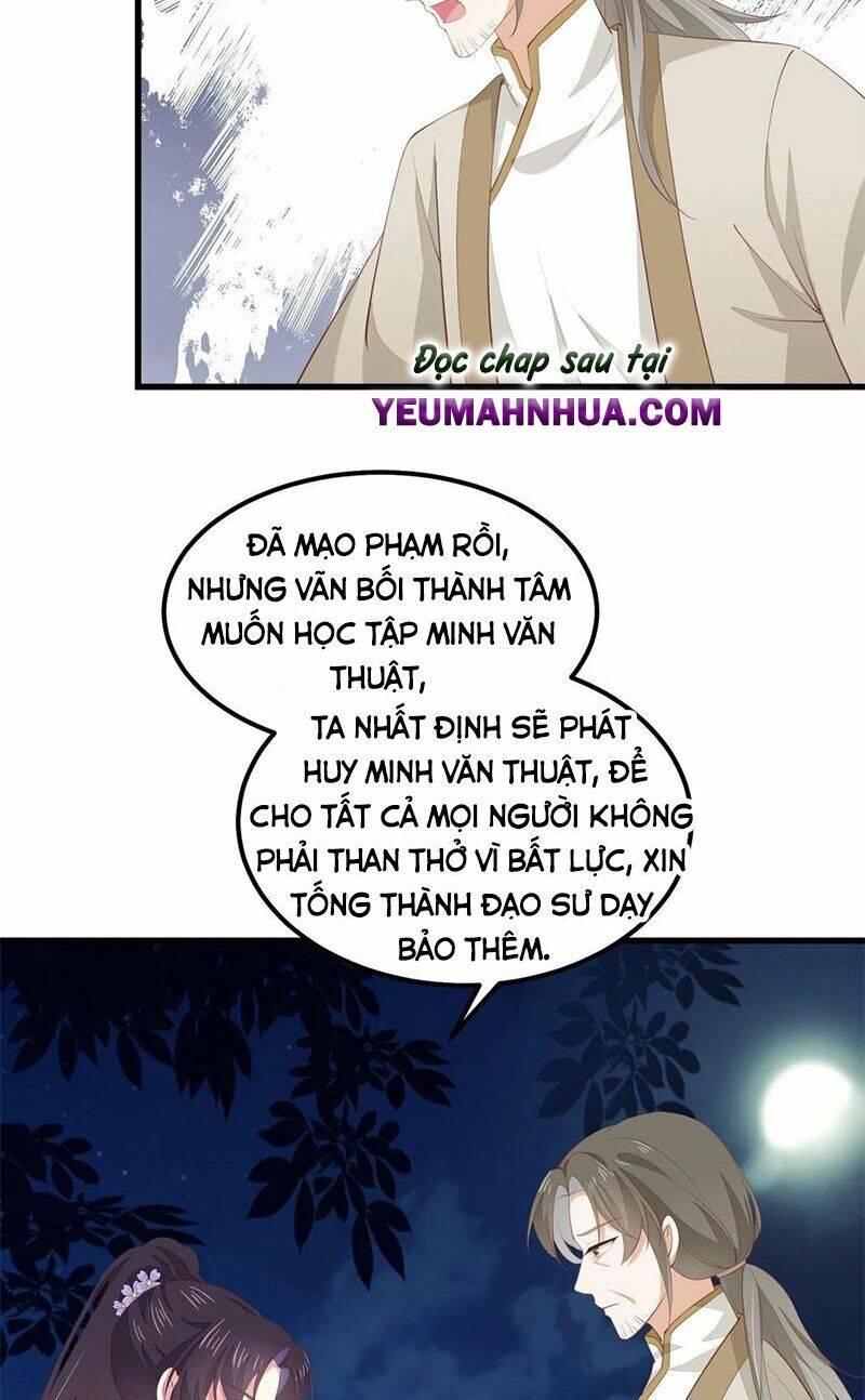 Chi Tôn Đồng Thuật Sư: Tuyệt Thế Đại Tiểu Thư chapter 169 - Trang 8