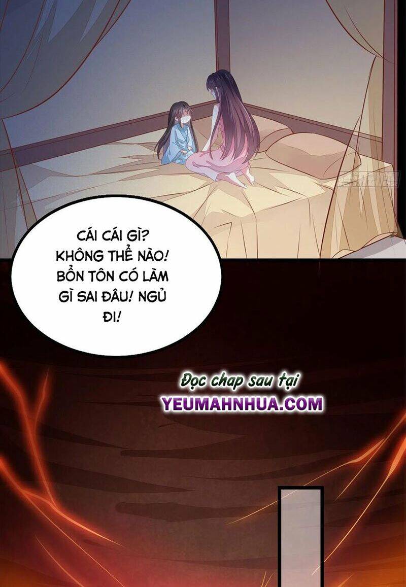 Chi Tôn Đồng Thuật Sư: Tuyệt Thế Đại Tiểu Thư chapter 170 - Trang 34