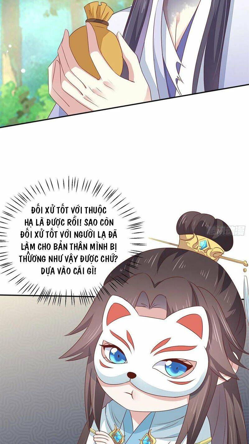 Chi Tôn Đồng Thuật Sư: Tuyệt Thế Đại Tiểu Thư chapter 171 - Trang 12