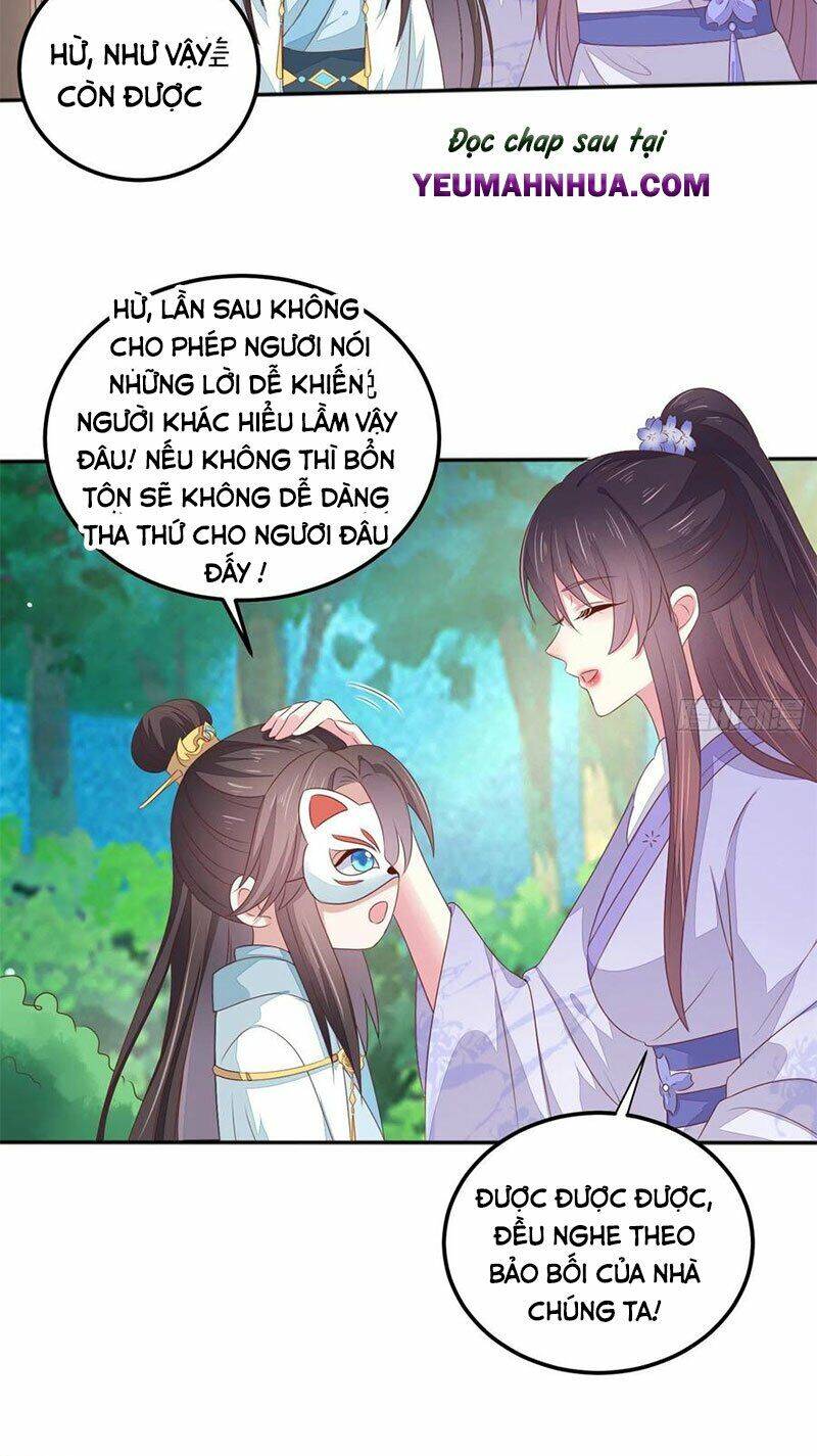 Chi Tôn Đồng Thuật Sư: Tuyệt Thế Đại Tiểu Thư chapter 171 - Trang 19