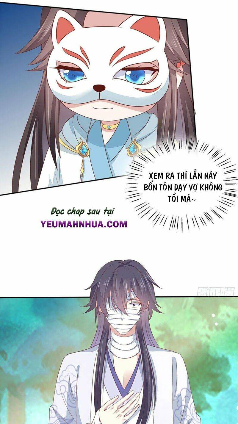 Chi Tôn Đồng Thuật Sư: Tuyệt Thế Đại Tiểu Thư chapter 171 - Trang 20