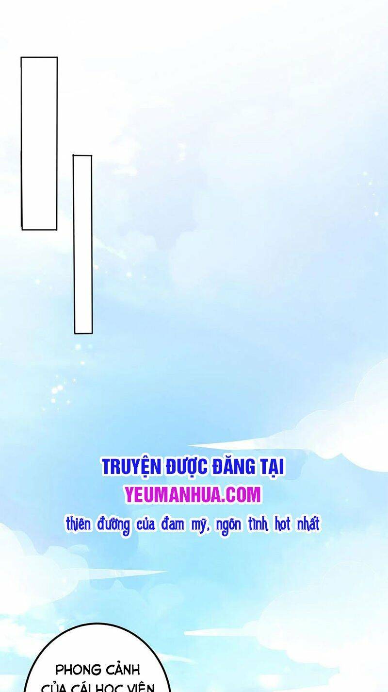 Chi Tôn Đồng Thuật Sư: Tuyệt Thế Đại Tiểu Thư chapter 171 - Trang 2
